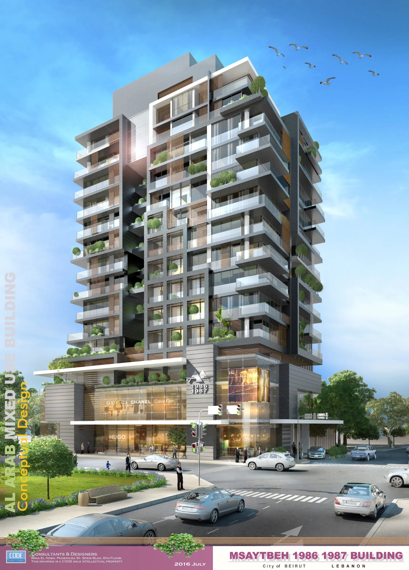 Farah Building