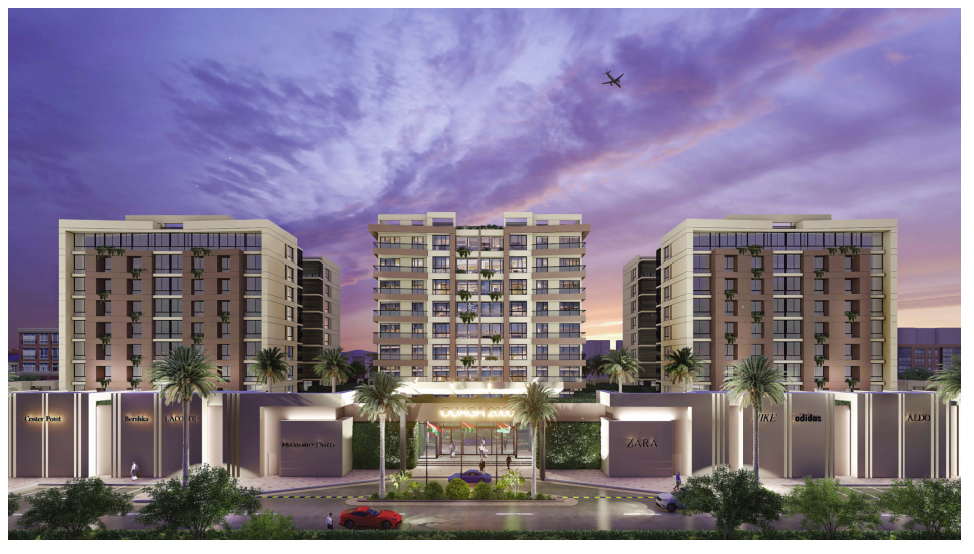 Ouaga 2000 Complex Project