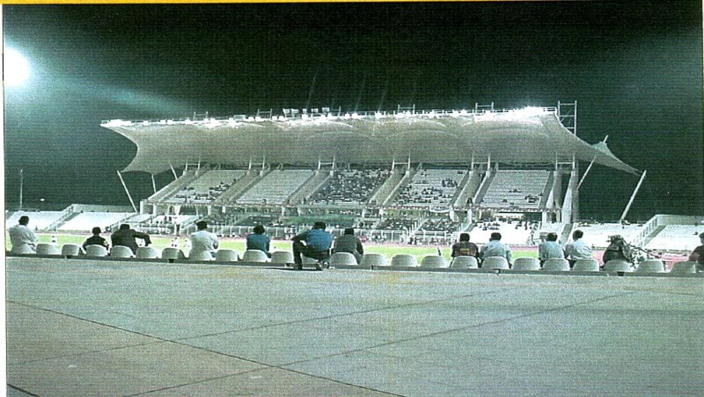 Saida Municipal Stadium